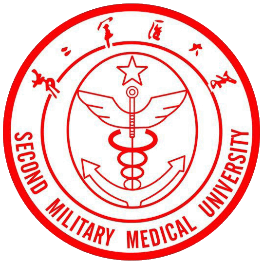 第二军医大学