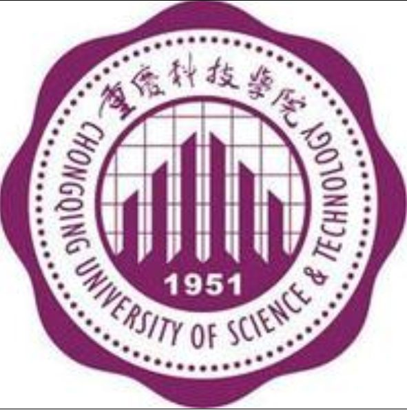 重庆科技学院